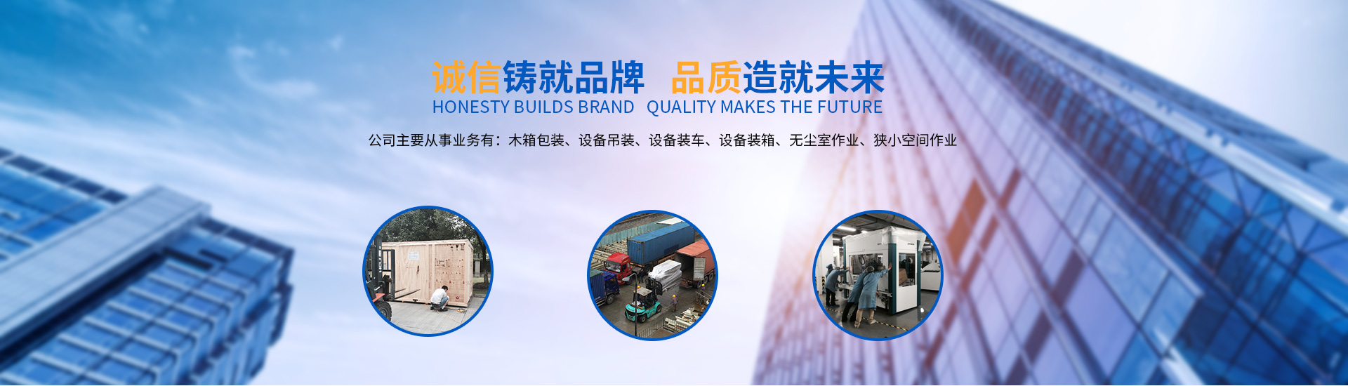 食品許可證書明細表